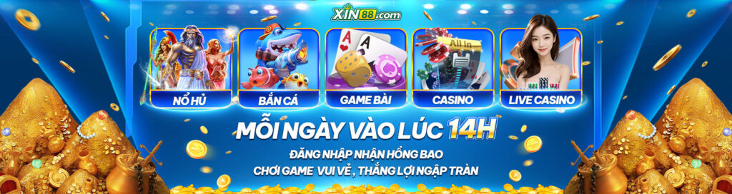 XIN88